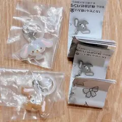 サンリオ ゆるっとめじるしアクセサリー シュガーバニーズ しろうさ くろうさ