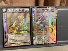 ライブオンカード　ZX Eコウソクファルコン　スーパーレア、無敵レアセット 2026年最新】コウソクファルコンの人気アイテム - メルカリ