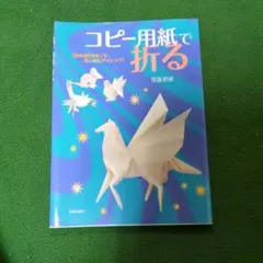 Item thumbnail for item ded7c7d7-46fe-478d-9cc2-becb160c3fdf