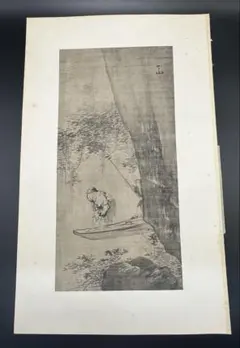 幻の原画　釣りキチ三平　矢口高雄水彩画　スケッチブック直筆 幻の原画 釣りキチ三平 矢口高雄水彩画 スケッチブック直筆 - メルカリ