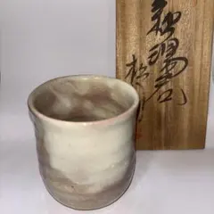 872 東窯 玉村松月 萩平茶碗 在銘/茶道具/古美術/時代品 平茶碗 萩焼 玉村松月 江風庵 共箱入 茶道具 茶器 茶盌 抹茶