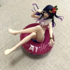 推しの子　Ａqua Float Girls フィギュア　アイ