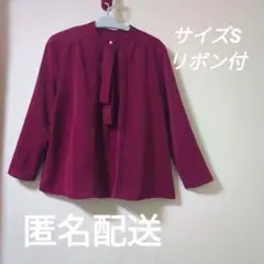 SOFICE リボン付き七分袖ブラウス Sサイズ