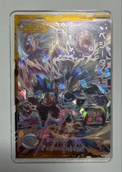 2026年最新】mm3-secの人気アイテム - メルカリ