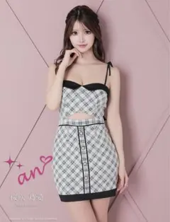 《10日まで値下げ中》【an/アン】ミニドレス/ キャバドレス