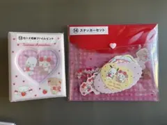 mikko サンリオ 当たりくじ 2種セット 新品未開封品