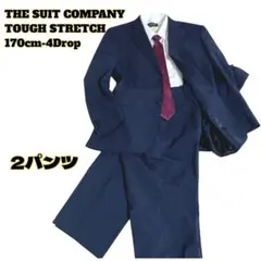 【2パンツ】THE SUIT COMPANY M相当 ネイビー チェック柄