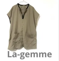 日本製 La-gemme パイピング チュニックトップス ベージュ フリーのサムネイル