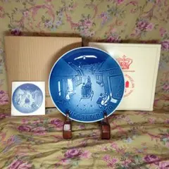 Item thumbnail for item 6801c9b2-fa15-40bf-b327-0dff8648ca52