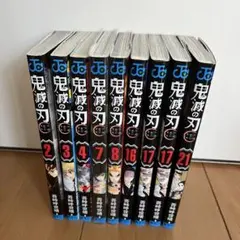 2026年最新】鬼滅の刃 初版 1巻の人気アイテム - メルカリ