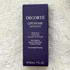 コスメデコルテ リポソーム アドバンスト リペアセラム 30ml