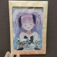 2025年最新】姫森ルーナ サインの人気アイテム - メルカリ