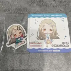 学マス　篠澤広2点セット