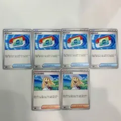 は*ー様 ポケモンカードゲーム ポケパッド 4枚 リーリエの決心2枚 6枚セット