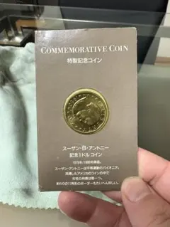 2026年最新】旧貨幣・金貨・銀貨・記念硬貨の人気アイテム - メルカリ