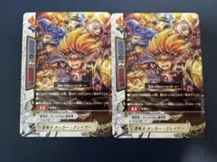 Item thumbnail for item 924c5431-49db-48c1-817c-a8cfcda2b418