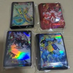 2026年最新】遊戯王 スリーブ 未開封の人気アイテム - メルカリ