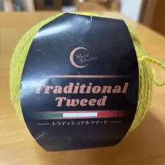 ユザワヤトラディッショナルツイード172