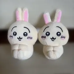 ちいかわ うさぎ ぬいぐるみ マスコット 2個セット BIG4