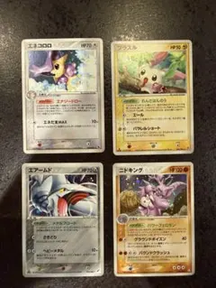 ポケカ まとめ売り ミュウツー ラティオス シェイミ ダークライ 4点