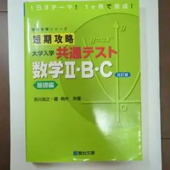 に様 リクエスト 3点 まとめ商品