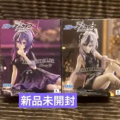 ブルーアーカイブ Yumemirize ″ ハルカ & カヨコ ″ フィギュア
