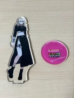 2025年最新】小豆沢こはね zozotownの人気アイテム - メルカリ