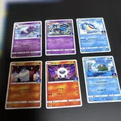 2025年最新】ゴビット ポケモンカードの人気アイテム - メルカリ