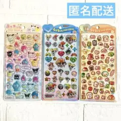 うるちゅるポップシール サンリオ パワーパフガールズ オリジナル パン 正規品