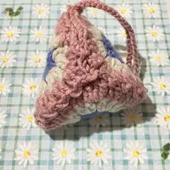 ハンドメイド 編み物 三角形ポーチ チャーム型 キーホルダー ストラップ