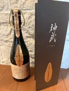 古昔の美酒 2010 本格黒糖焼酎 原酒 - メルカリ