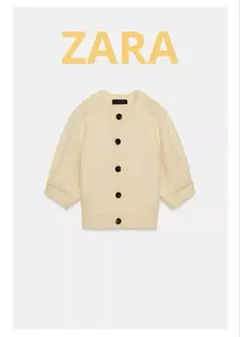 ZARA クロップド丈 ニットカーディガン 半袖のサムネイル