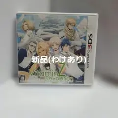 Vitamin Z Revolution (3DSゲーム) 新品 注意点あり