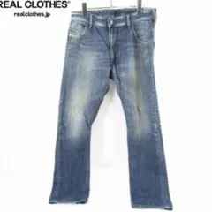DIESEL KROOLEY 0817F デニム W30 L30 インディゴ