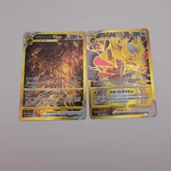 ポケカ　ギラティナvstar ur２種セットのサムネイル