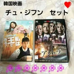 2026年最新】チュ・ジフンの人気アイテム - メルカリ