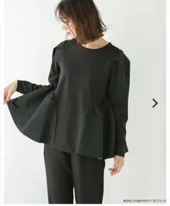 Item thumbnail for item aae921c8-f6d9-4efe-85a3-9e2e67f7a21a