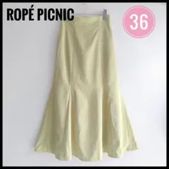 ROPÉ PICNIC マーメイド ロングスカート 36 淡いマスタード色