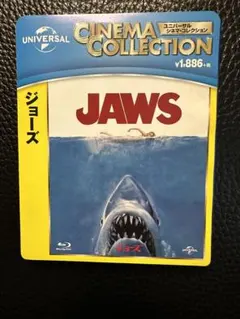 Item thumbnail for item 9f91652e-b87a-403f-9df7-202d10cb3b2b