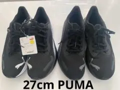 Puma ブラック スニーカー　　27cmセット