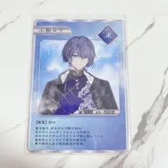 にじさんじ 小柳ロウ 誕生日グッズ チェキ 2024 - メルカリ