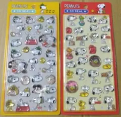 スヌーピー　3Dシール　2枚セット　立体シール　ぷっくりシール
