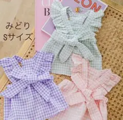 海外セレクト ペット服 犬服 ドッグウェア ギンガムチェックリボンワンピース春夏