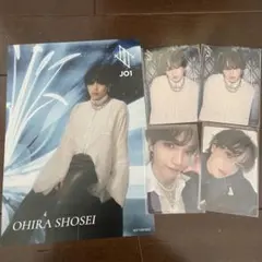 JO1 大平祥生 BE CLASSIC トレカ フライヤー FC盤 通常盤