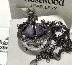 Vivienne Westwoodガンメタルスモールオーブ ネックレス パープル 楽天市場】ヴィヴィアンウエストウッド Vivienne Westwood