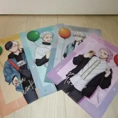 Item thumbnail for item a6b08859-81c9-4433-a85b-faff11f99456