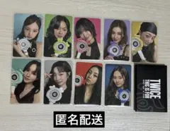 TWICE アプグレ 特典 トレカ