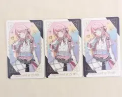 2026年最新】暁山瑞希 感謝祭の人気アイテム - メルカリ