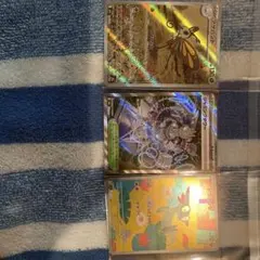 に*に様 ポケモンカードセット アゲハント・ジャギングタワー・ドレーナーズ