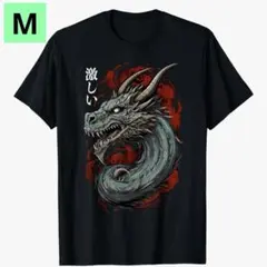 新品未使用⭐️日本の角龍 血の煙 「激しい」Tシャツ Mサイズ ドラゴン 龍